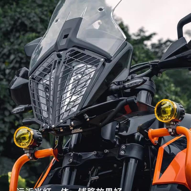 Tenraytech Motorcycle Spotlight Retrofit Mount Bracket