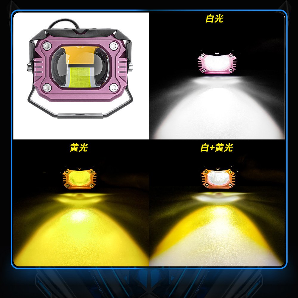 Tenraytech 20W LED Motorcycle Spotlight & Fog Light